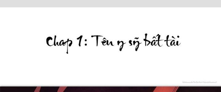 Vú Em Mạnh Nhất Thiên Hạ Lv1 Chapter 1 - Trang 2