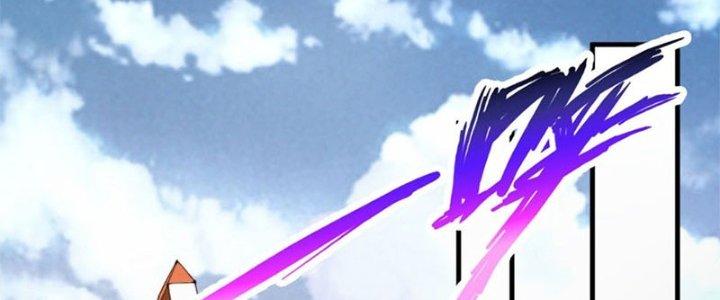 Vú Em Mạnh Nhất Thiên Hạ Lv1 Chapter 1 - Trang 2