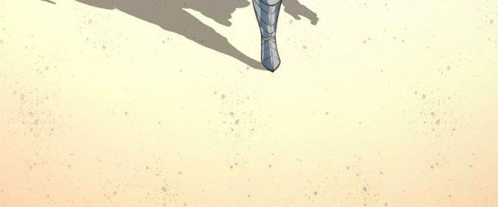 Vú Em Mạnh Nhất Thiên Hạ Lv1 Chapter 1 - Trang 2