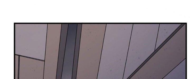 Vú Em Mạnh Nhất Thiên Hạ Lv1 Chapter 1 - Trang 2