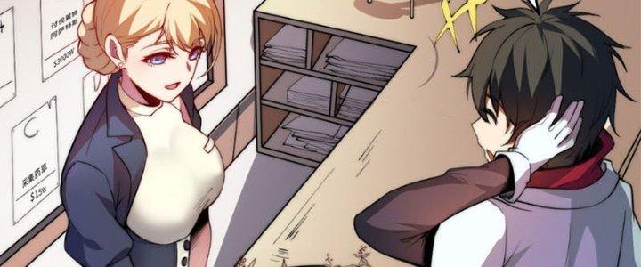 Vú Em Mạnh Nhất Thiên Hạ Lv1 Chapter 1 - Trang 2