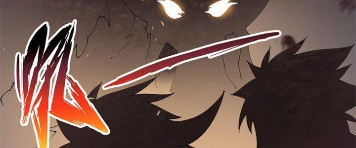 Vú Em Mạnh Nhất Thiên Hạ Lv1 Chapter 1 - Trang 2