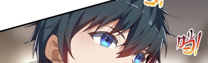 Vú Em Mạnh Nhất Thiên Hạ Lv1 Chapter 1 - Trang 2