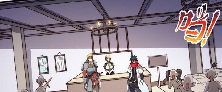 Vú Em Mạnh Nhất Thiên Hạ Lv1 Chapter 1 - Trang 2