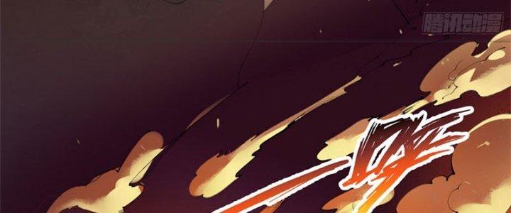 Vú Em Mạnh Nhất Thiên Hạ Lv1 Chapter 1 - Trang 2