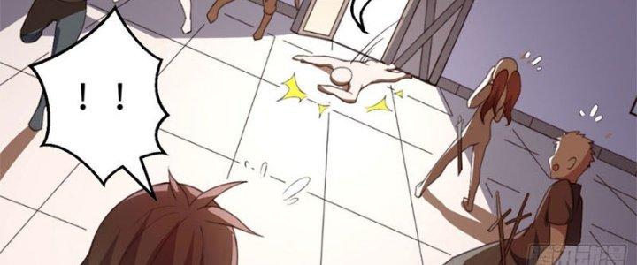 Vú Em Mạnh Nhất Thiên Hạ Lv1 Chapter 1 - Trang 2