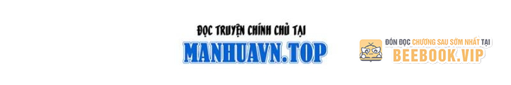 Ta Chẳng Qua Là Một Đại La Kim Tiên Chapter 385 - Trang 3