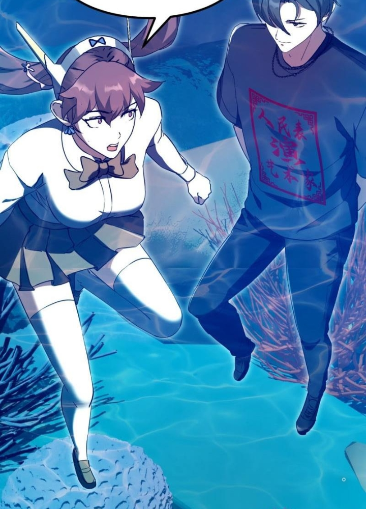 Ta Chẳng Qua Là Một Đại La Kim Tiên Chapter 385 - Trang 3