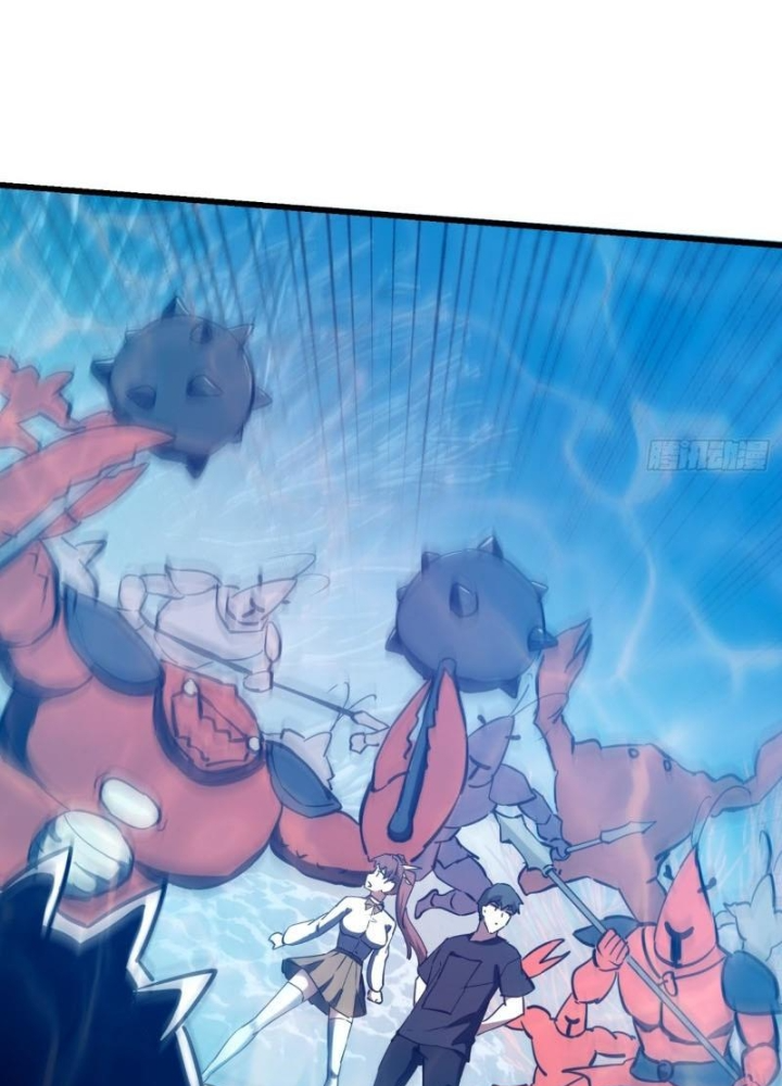 Ta Chẳng Qua Là Một Đại La Kim Tiên Chapter 385 - Trang 3