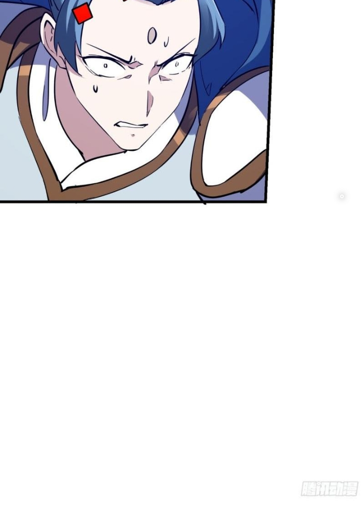 Ta Chẳng Qua Là Một Đại La Kim Tiên Chapter 385 - Trang 3