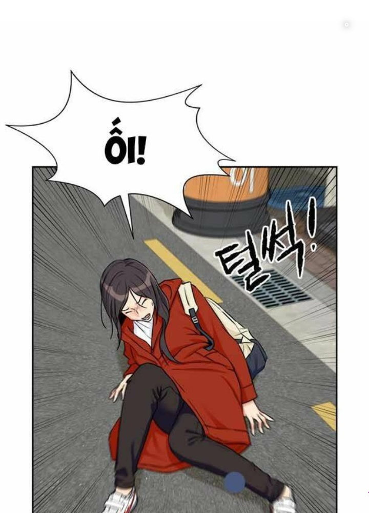 Khuôn Mặt Thiên Tài Chapter 51 - Trang 2