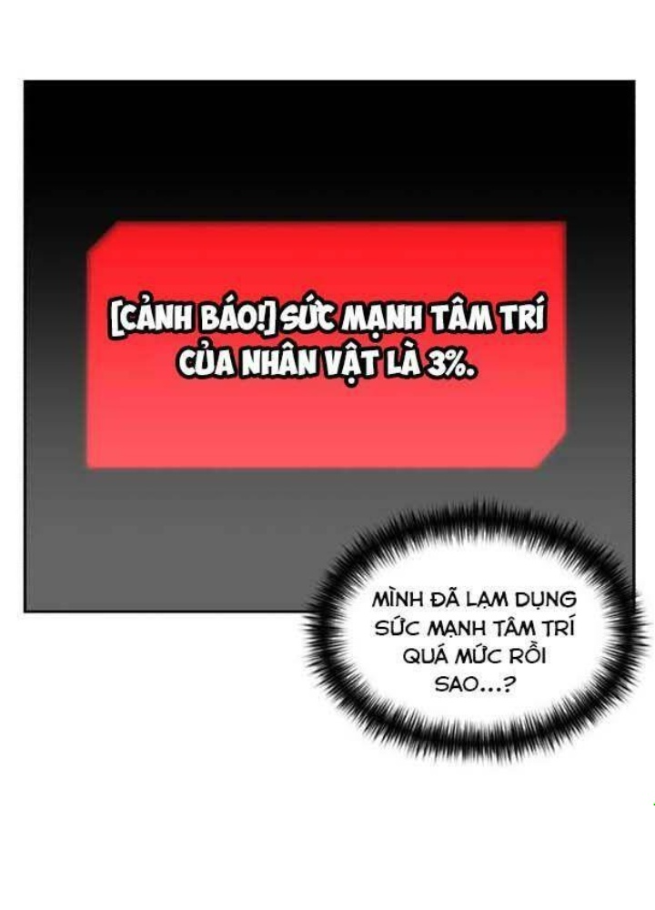 Khuôn Mặt Thiên Tài Chapter 51 - Trang 2