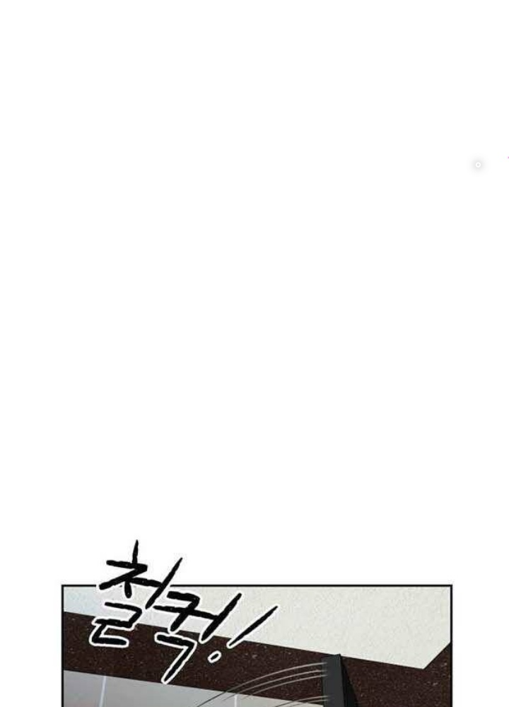 Khuôn Mặt Thiên Tài Chapter 51 - Trang 2