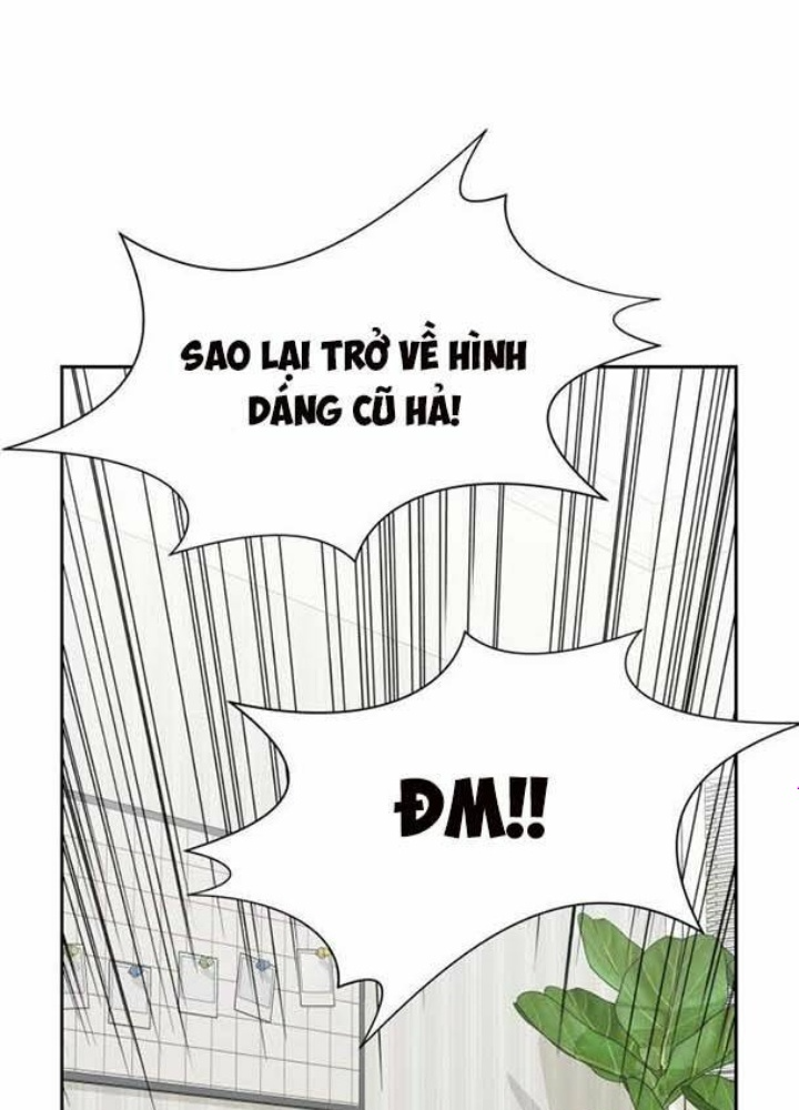 Khuôn Mặt Thiên Tài Chapter 51 - Trang 2