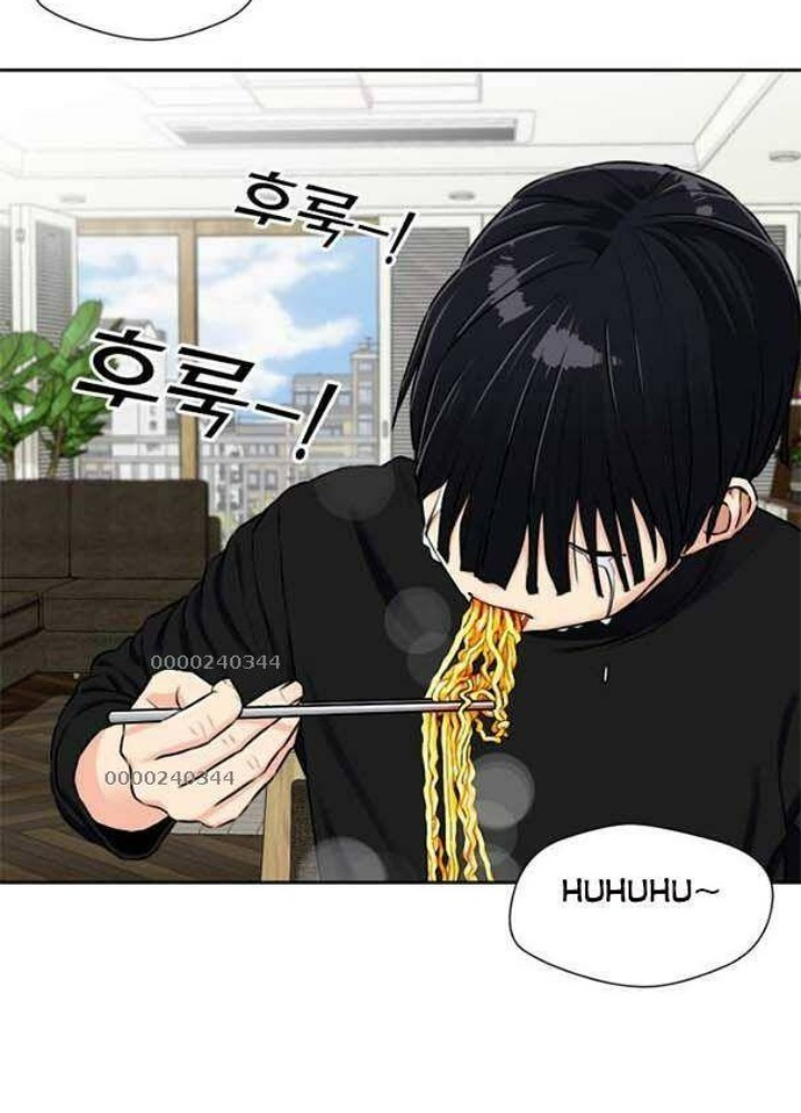 Khuôn Mặt Thiên Tài Chapter 51 - Trang 2