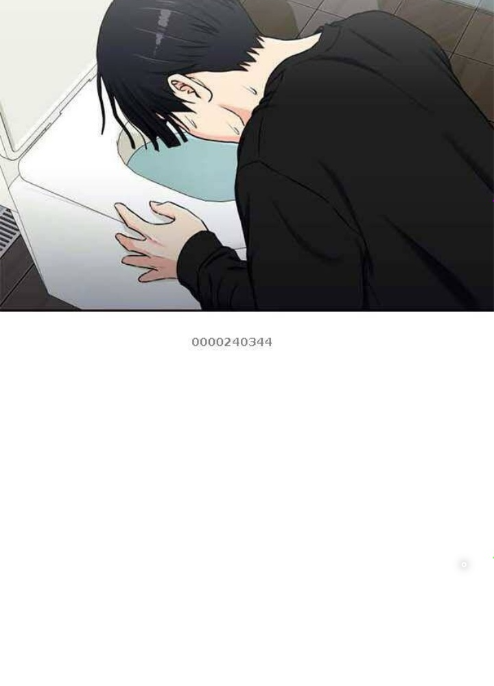 Khuôn Mặt Thiên Tài Chapter 51 - Trang 2