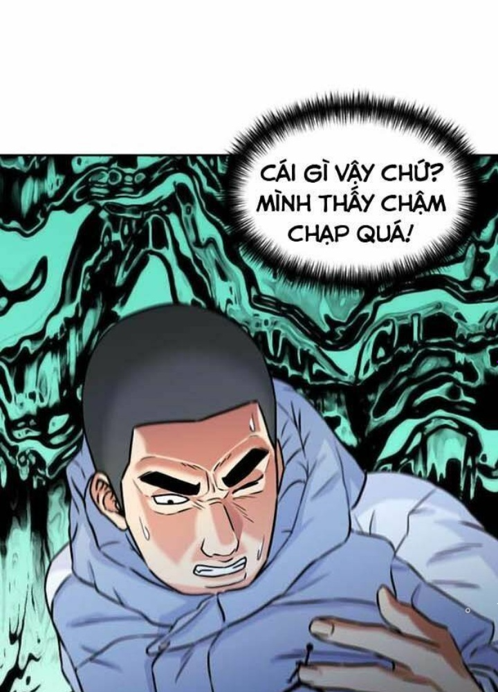 Khuôn Mặt Thiên Tài Chapter 51 - Trang 2