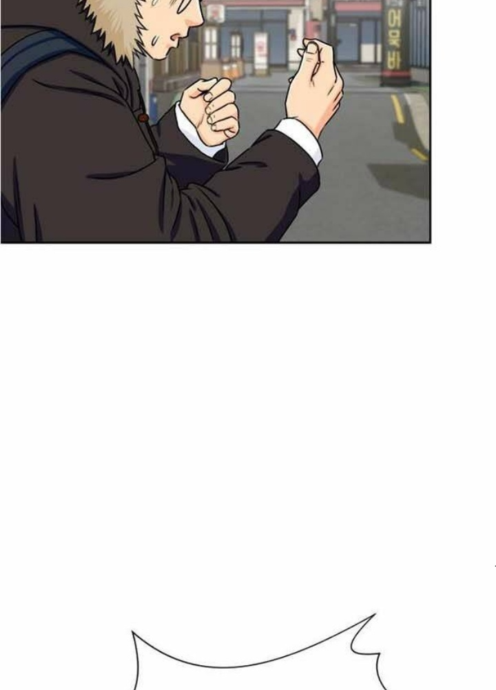 Khuôn Mặt Thiên Tài Chapter 51 - Trang 2