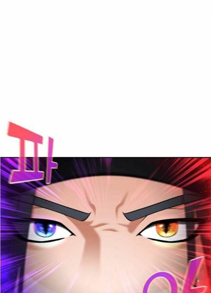 Khuôn Mặt Thiên Tài Chapter 51 - Trang 2