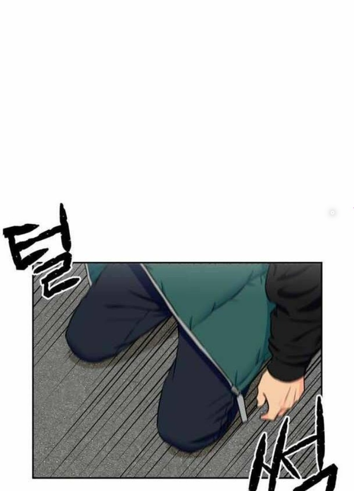 Khuôn Mặt Thiên Tài Chapter 51 - Trang 2