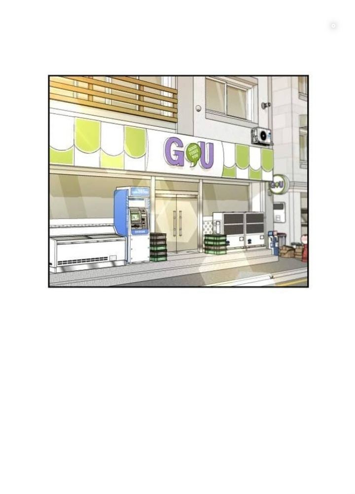 Khuôn Mặt Thiên Tài Chapter 52 - Trang 2