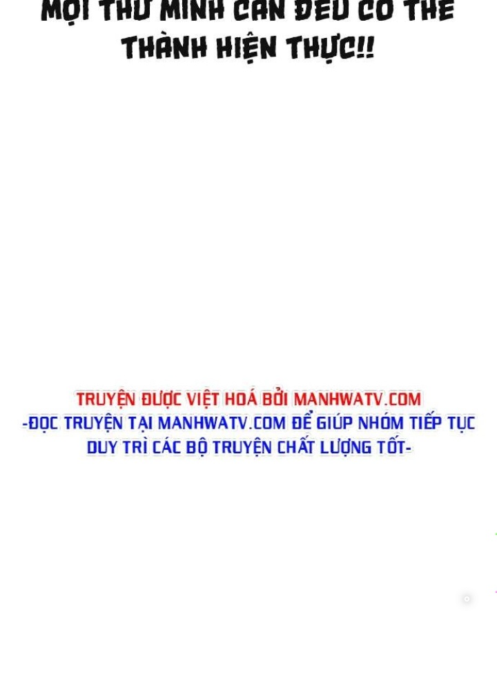 Khuôn Mặt Thiên Tài Chapter 52 - Trang 2