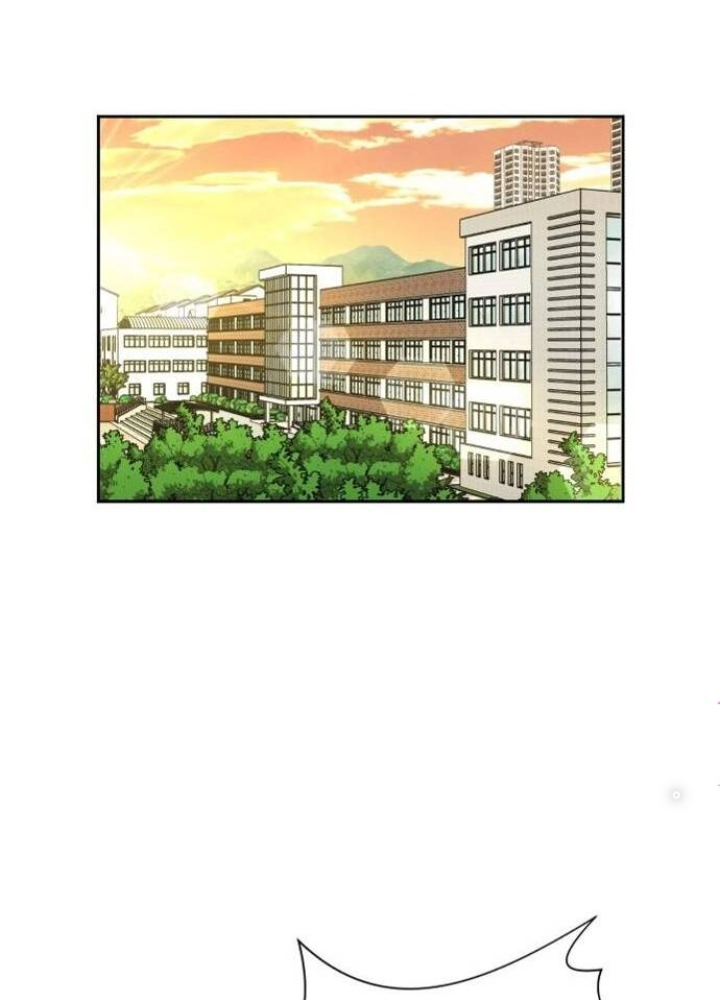 Khuôn Mặt Thiên Tài Chapter 52 - Trang 2