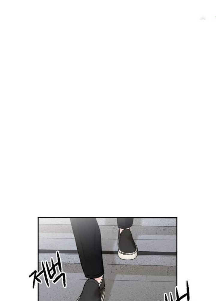 Khuôn Mặt Thiên Tài Chapter 52 - Trang 2