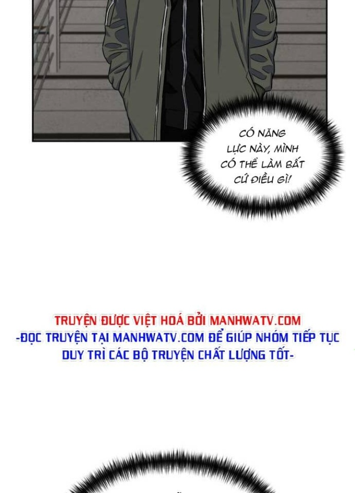 Khuôn Mặt Thiên Tài Chapter 52 - Trang 2