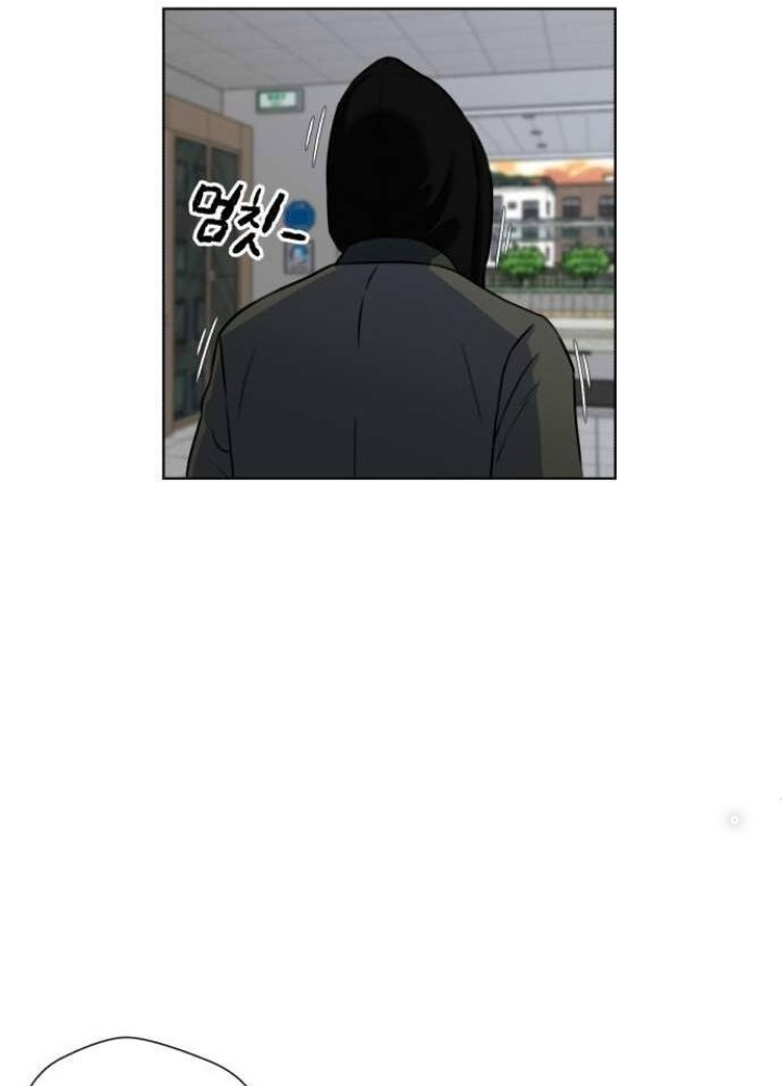 Khuôn Mặt Thiên Tài Chapter 52 - Trang 2