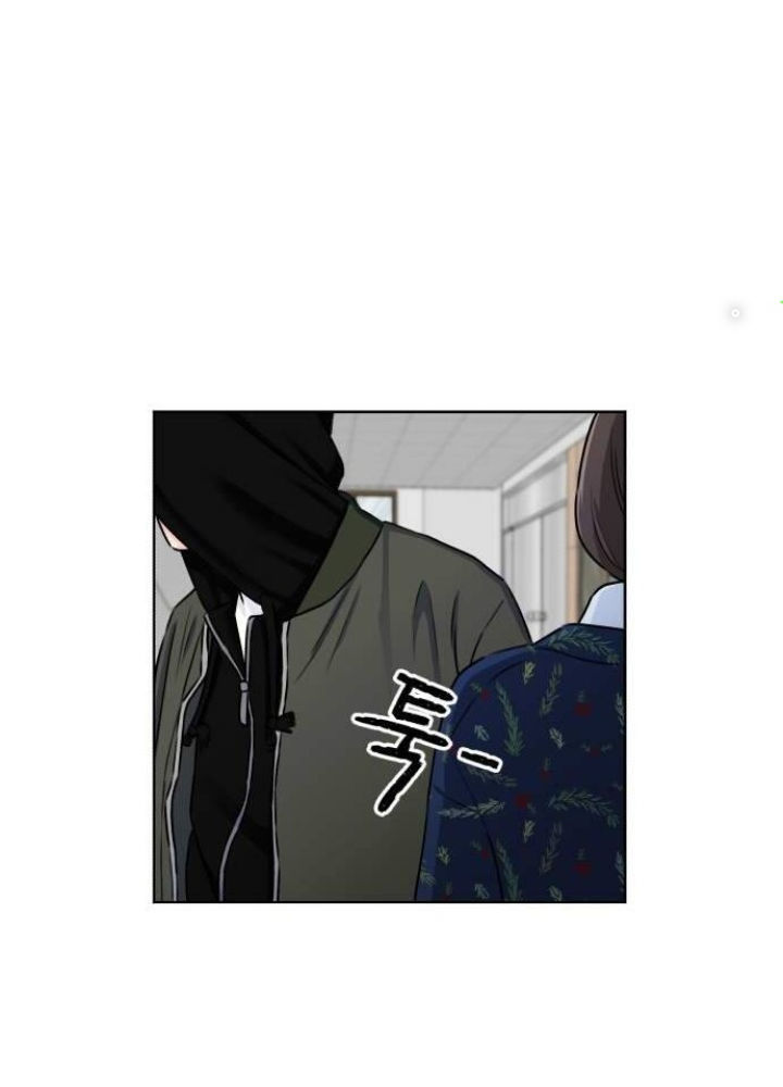 Khuôn Mặt Thiên Tài Chapter 52 - Trang 2