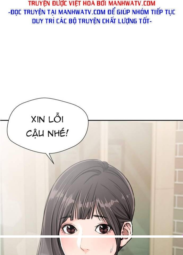 Khuôn Mặt Thiên Tài Chapter 52 - Trang 2