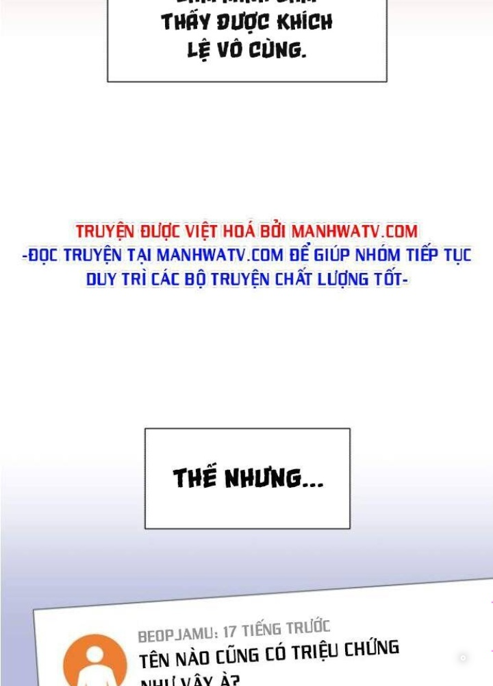 Khuôn Mặt Thiên Tài Chapter 52 - Trang 2