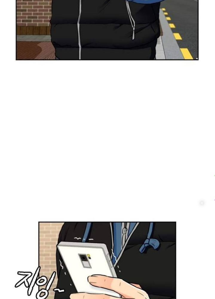 Khuôn Mặt Thiên Tài Chapter 52 - Trang 2