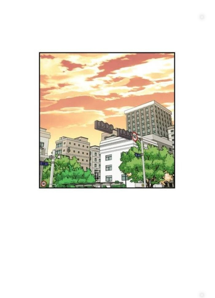 Khuôn Mặt Thiên Tài Chapter 53 - Trang 2