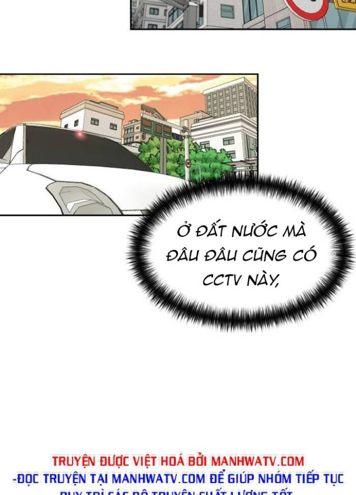 Khuôn Mặt Thiên Tài Chapter 53 - Trang 2
