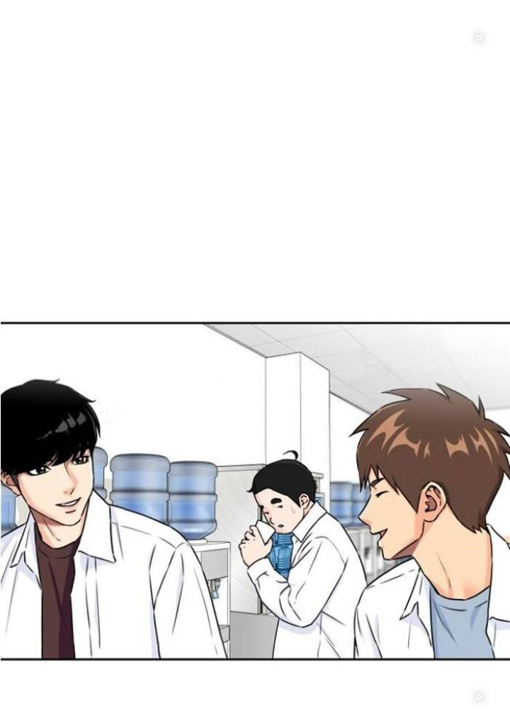 Khuôn Mặt Thiên Tài Chapter 53 - Trang 2