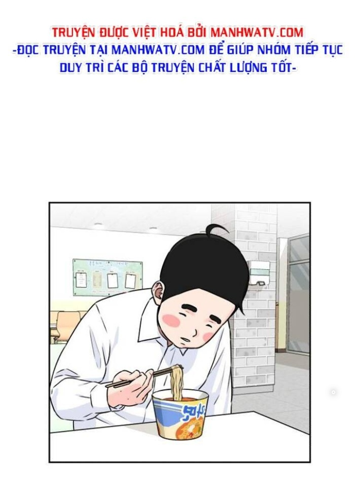 Khuôn Mặt Thiên Tài Chapter 53 - Trang 2