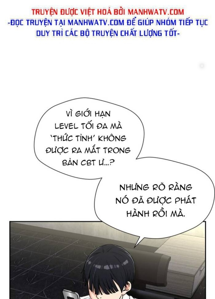 Khuôn Mặt Thiên Tài Chapter 53 - Trang 2