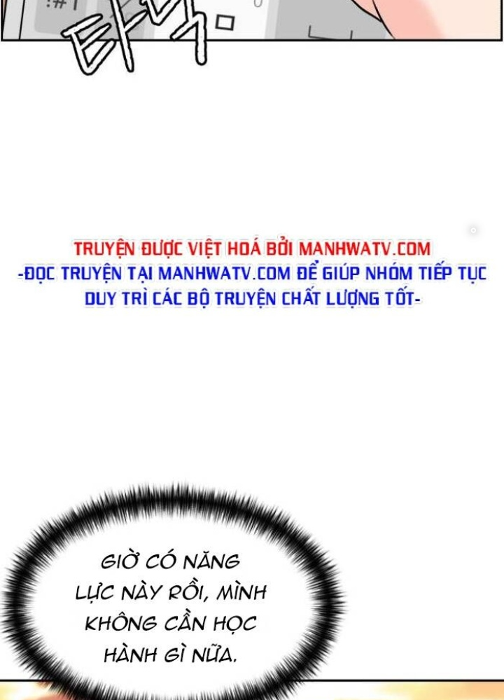 Khuôn Mặt Thiên Tài Chapter 53 - Trang 2