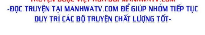 Khuôn Mặt Thiên Tài Chapter 53 - Trang 2