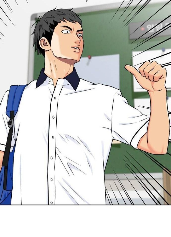 Khuôn Mặt Thiên Tài Chapter 54 - Trang 2