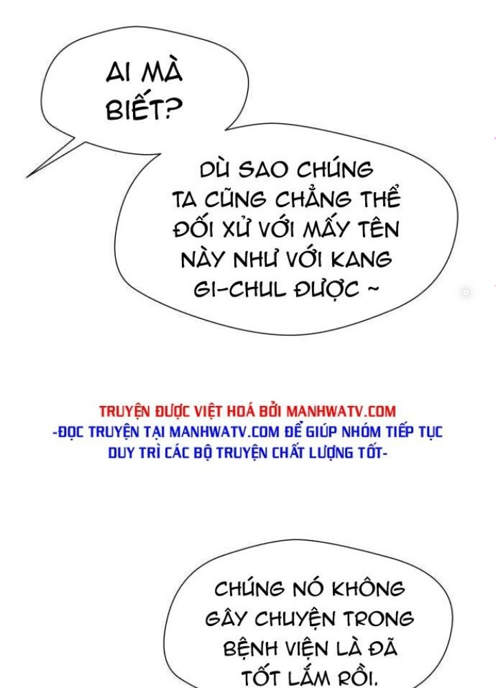 Khuôn Mặt Thiên Tài Chapter 54 - Trang 2