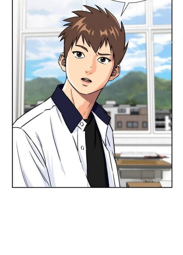 Khuôn Mặt Thiên Tài Chapter 54 - Trang 2