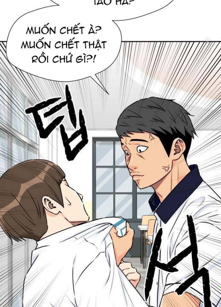 Khuôn Mặt Thiên Tài Chapter 54 - Trang 2