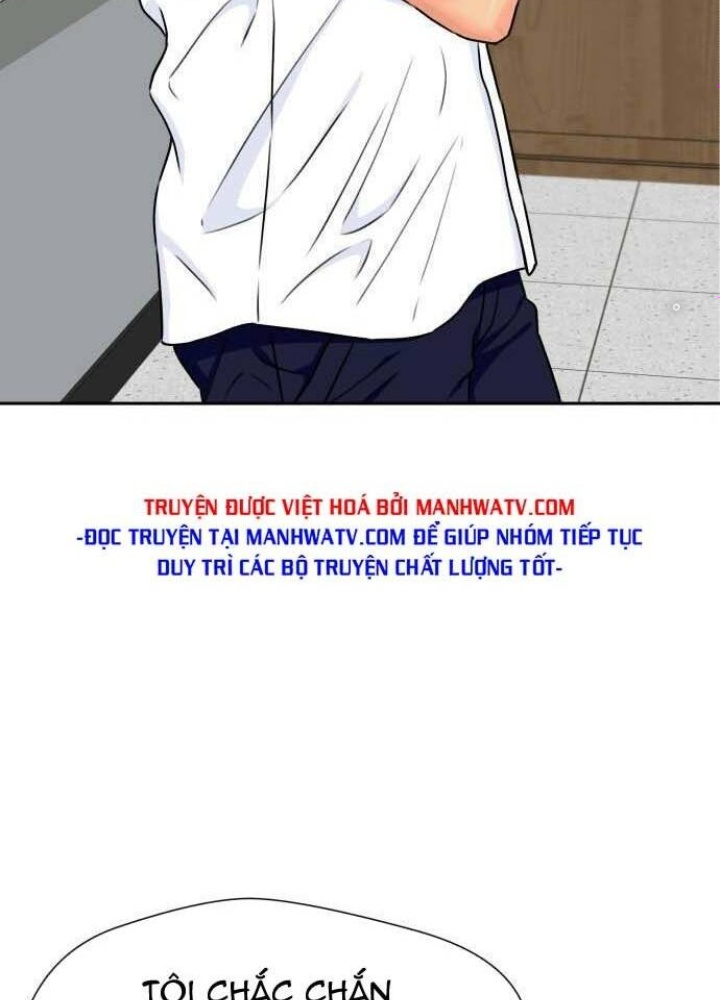 Khuôn Mặt Thiên Tài Chapter 54 - Trang 2