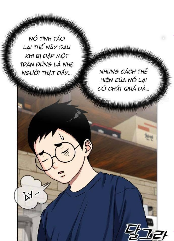 Khuôn Mặt Thiên Tài Chapter 54 - Trang 2