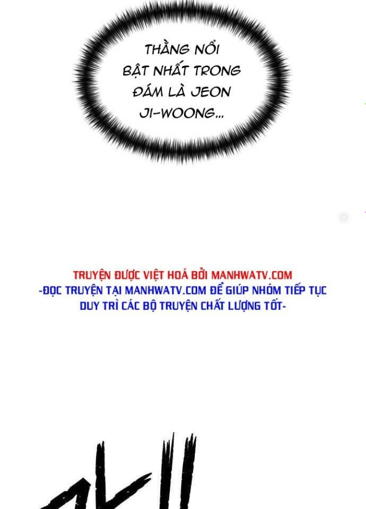 Khuôn Mặt Thiên Tài Chapter 54 - Trang 2