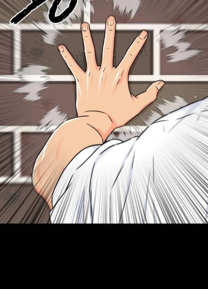 Khuôn Mặt Thiên Tài Chapter 54 - Trang 2