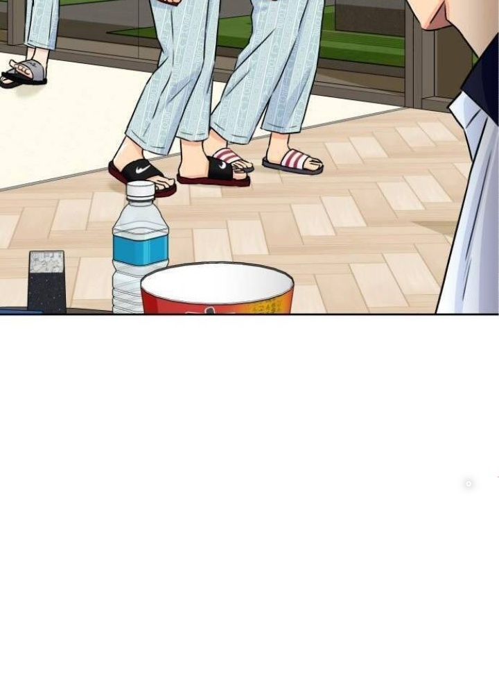 Khuôn Mặt Thiên Tài Chapter 54 - Trang 2